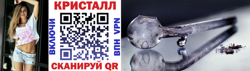 АМФ 97%  Купить  Заинск 