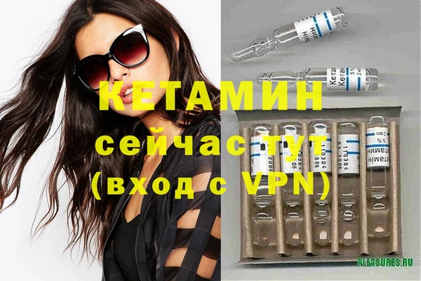COCAINE Кукмор