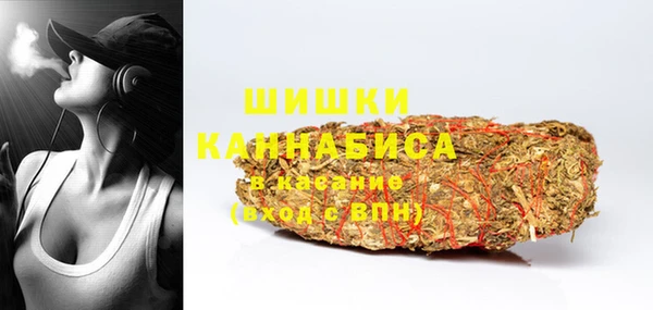 мескалин Кулебаки