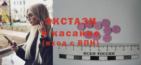 COCAINE Кукмор