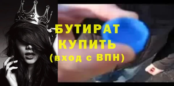 COCAINE Кукмор