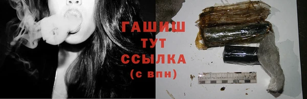 мескалин Кулебаки