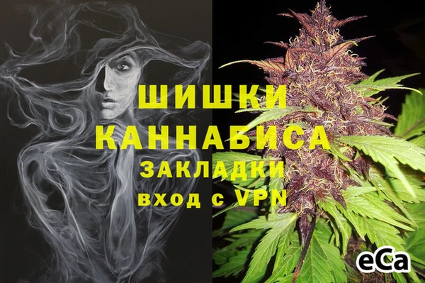 COCAINE Кукмор