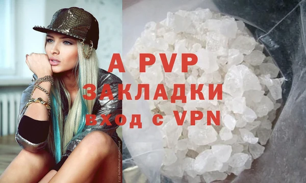 COCAINE Кукмор