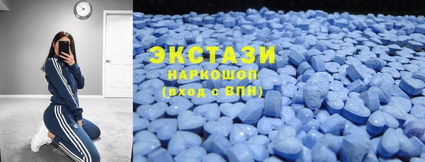 мескалин Кулебаки