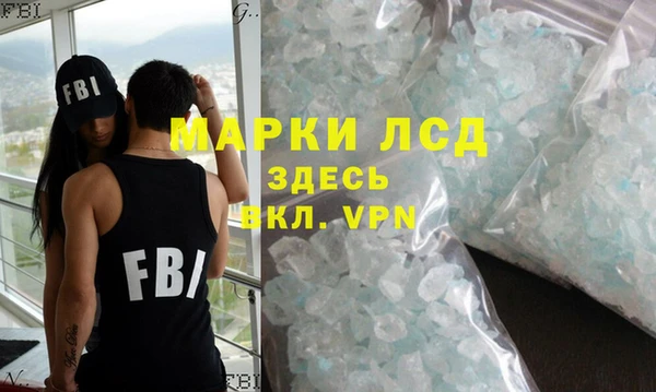 COCAINE Кукмор