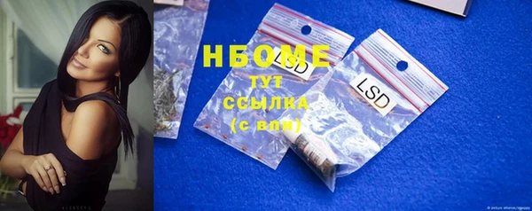 COCAINE Кукмор