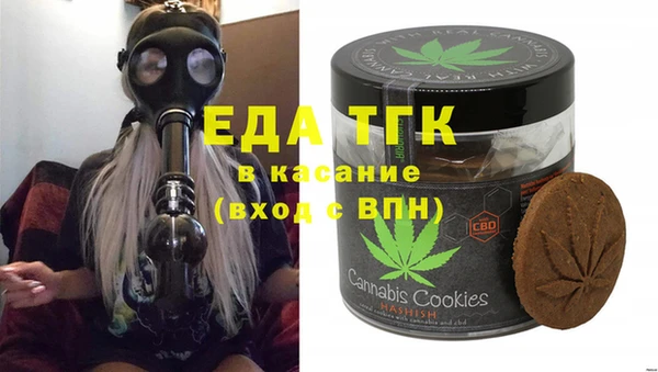 COCAINE Кукмор