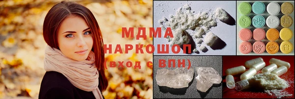 COCAINE Кукмор