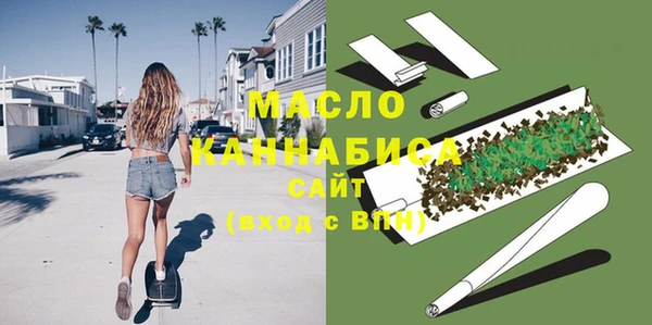 COCAINE Кукмор