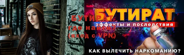COCAINE Кукмор
