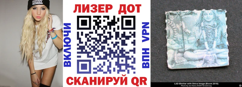 Марки NBOMe 1500мкг  Купить закладки  Заинск 